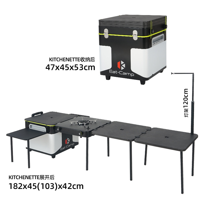 Portable Mobile Camping Kitche - огляд і ціна Camping Cooking Box