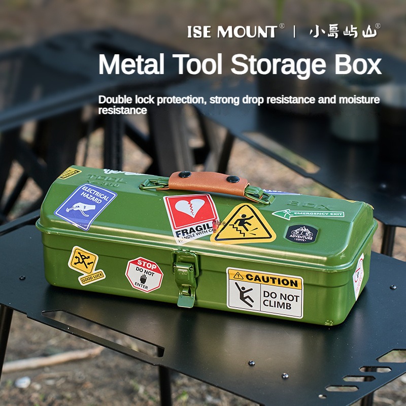 Outdoor Toolbox Portable Small - огляд і ціна Camping Cooking Box
