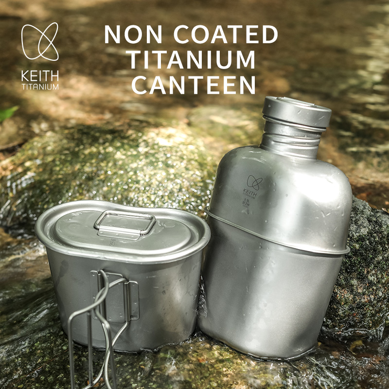 KEITH  Pure Titanium Canteen M - огляд і ціна Camping Outdoor Cooking Set
